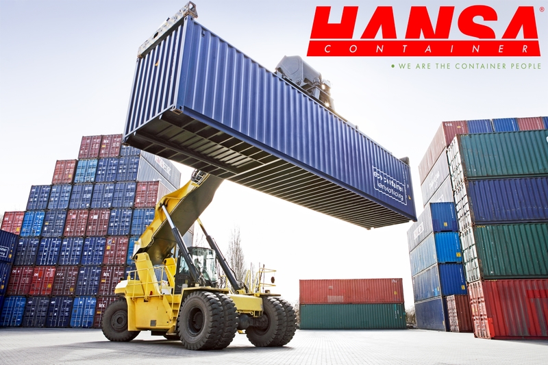 HCT Hansa Container Trading GmbH undefined: صور 3