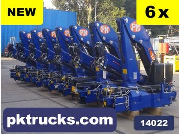 DIV. PM 14022 - ونش كرين