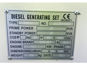 Beinei 4M18 - 22 kVA Generator - DPX-20900  - مجموعة المولدات: صور 4