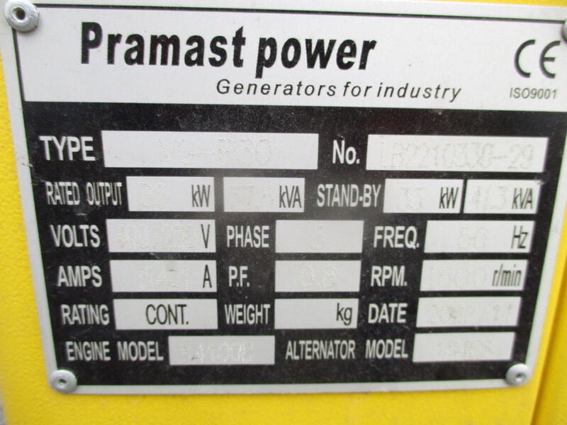 مجموعة المولدات Diversen Pramast VG-R30 , 41.3 KVA , New Diesel generator, 3 Phase: صور 15