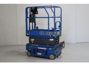 GMG 1530ED - رافعات مقصية