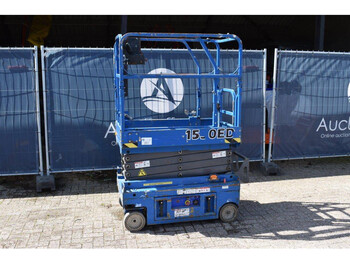 GMG 1530-ED - رافعات مقصية