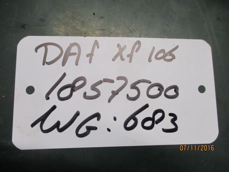 المحرك و قطع الغيار - شاحنة DAF 1857500 Olie koeler MX euro 6: صور 2