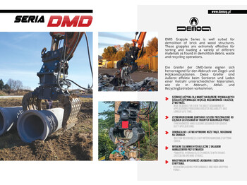 جديد مخلبي - آلات البناء DEMOQ DMD 120 S Hydraulic Polyp -grab 695 kg: صور 4
