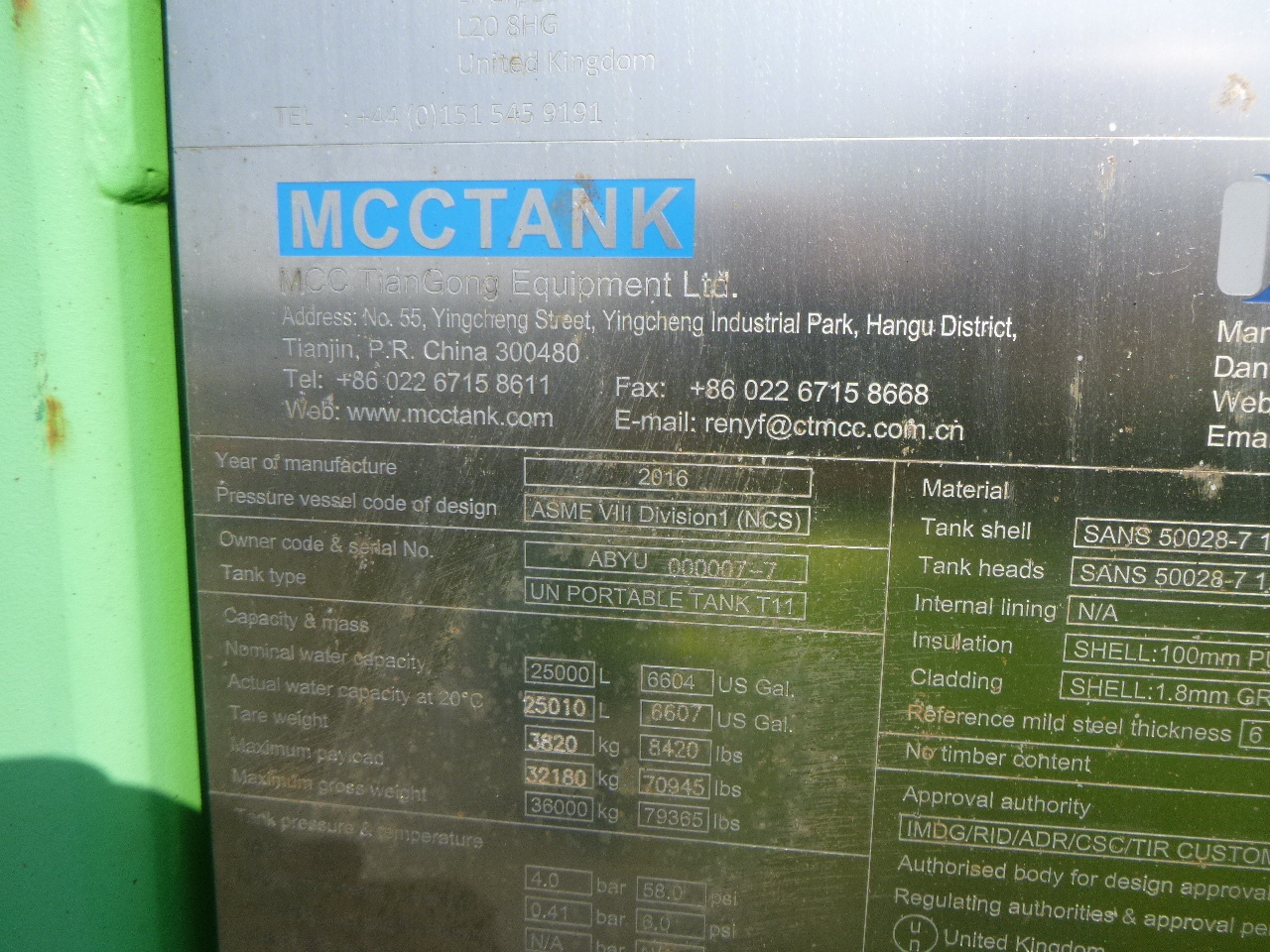 صهريج حاوية, نصف مقطورة Danteco Food tank container inox 20 ft / 25 m3 / 1 comp: صور 19