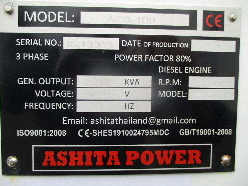 جديد مجموعة المولدات Diversen Ashita AG3-100 , New Diesel generator , 100 KVA, 3 phase: صور 13