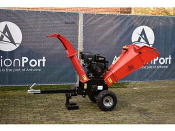 Agri-Pro Houtversnipperaar - ماكينة تقطيع الأغصان