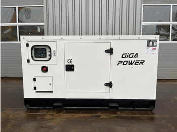 جديد مجموعة المولدات Giga power LT-W30GF 37.5KVA silent set: صور 1
