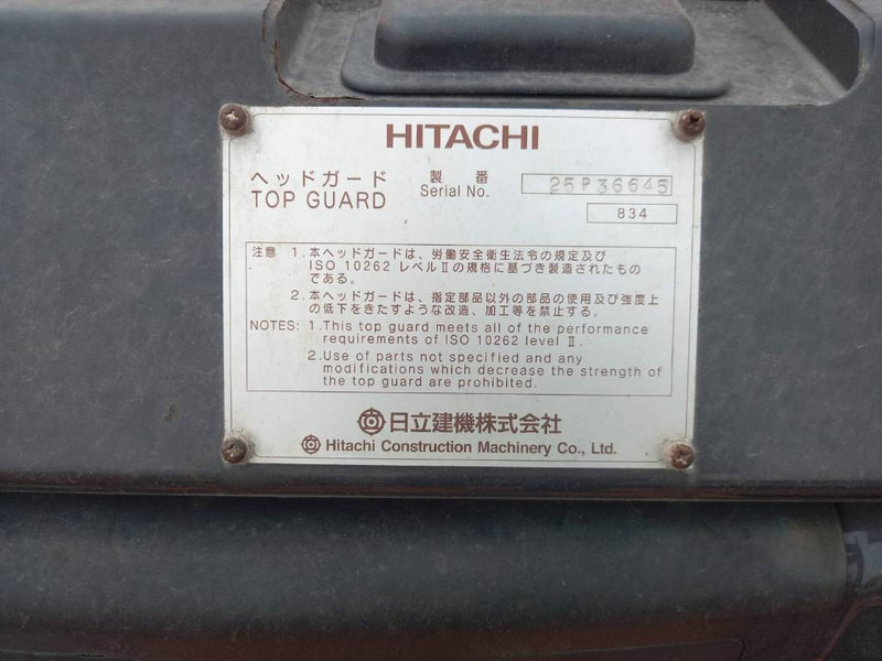 حفارات زحافة Hitachi ZX470LC-5G (Abu Dhabi): صور 14