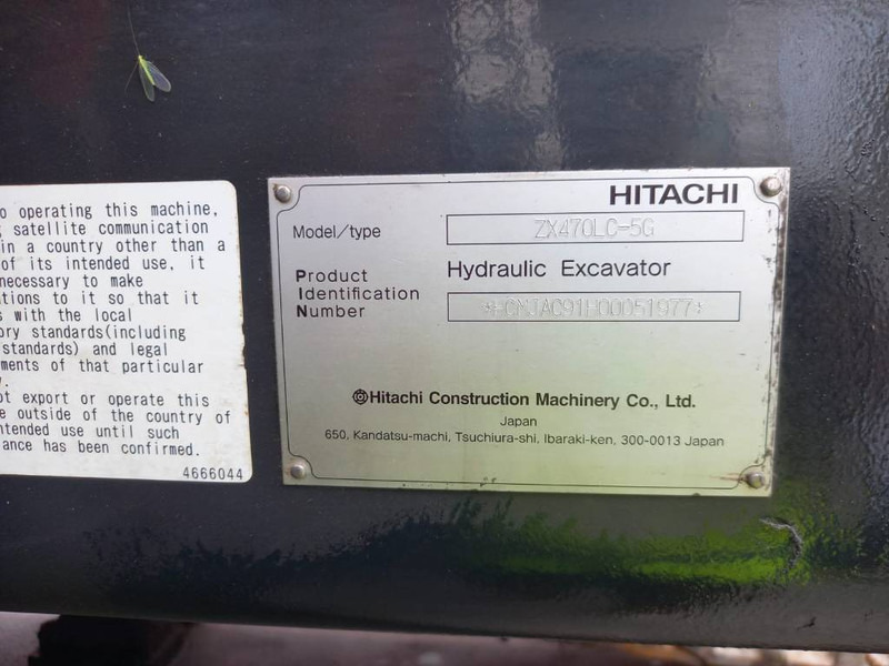 حفارات زحافة Hitachi ZX470LC-5G (Abu Dhabi): صور 11