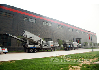 جديد كسارة مخرو Liming Large Capacity Construction Equipment Stone Crusher Mobile Cone Crusher: صور 4