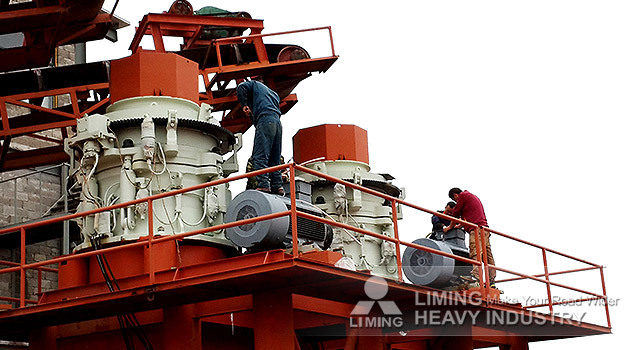 جديد كسارة مخرو Liming Typical Layout of Granite Quarry Crushing Plant: صور 6