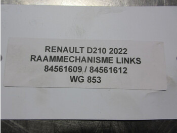 هيكل السيارة الخارجية - شاحنة Renault D210 84561609 / 84561612 RAAMMECHANISME LINKS EURO 6 2022: صور 3