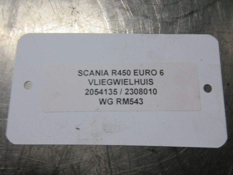 المحرك و قطع الغيار - شاحنة Scania 2054135//2308010 VLIEGWIELHUIS SCANIA R 450 EURO 6: صور 4
