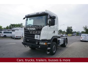 شاحنة جرار Scania G 450 BL 4X4 *E6/Retarder/Hydraulik/Standklima: صور 1