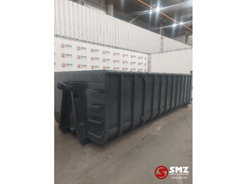 جديد الحمالات الخطافية Smz Afzetcontainer SMZ 21m³ - 6000x2300x1500mm: صور 1