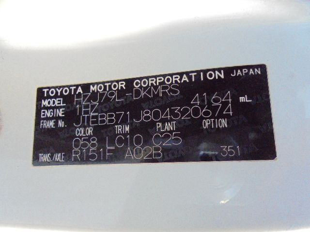 سيارة Toyota Land Cruiser HZJ79L DKMRS 4X4 DOUBLE CAB PICKUP: صور 17