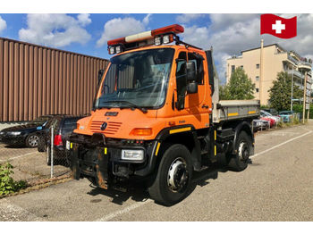 سيارة بلدية Unimog U400
