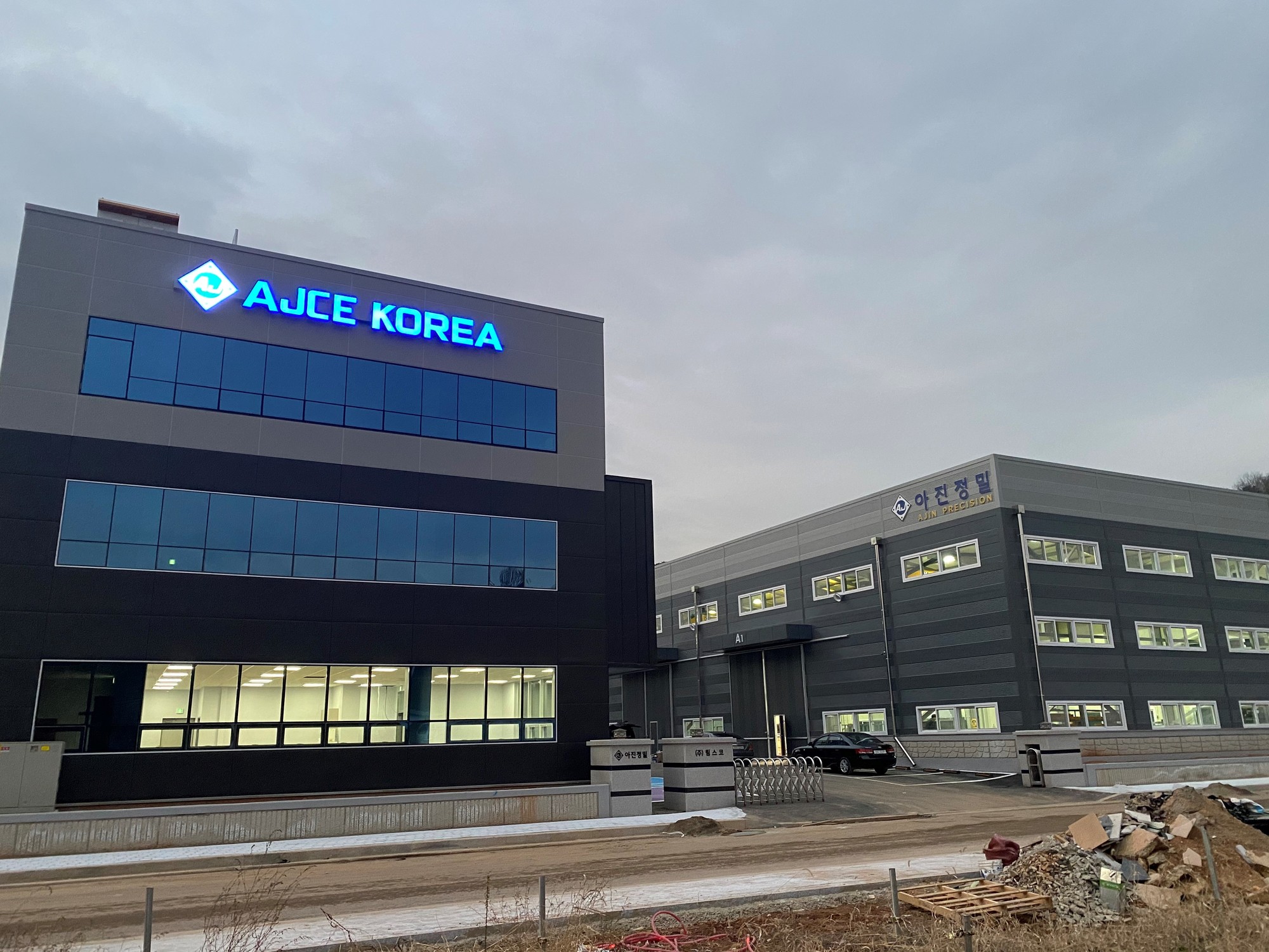 AJCE EUROPE - اعلانات لبيع: undefined: صور 31