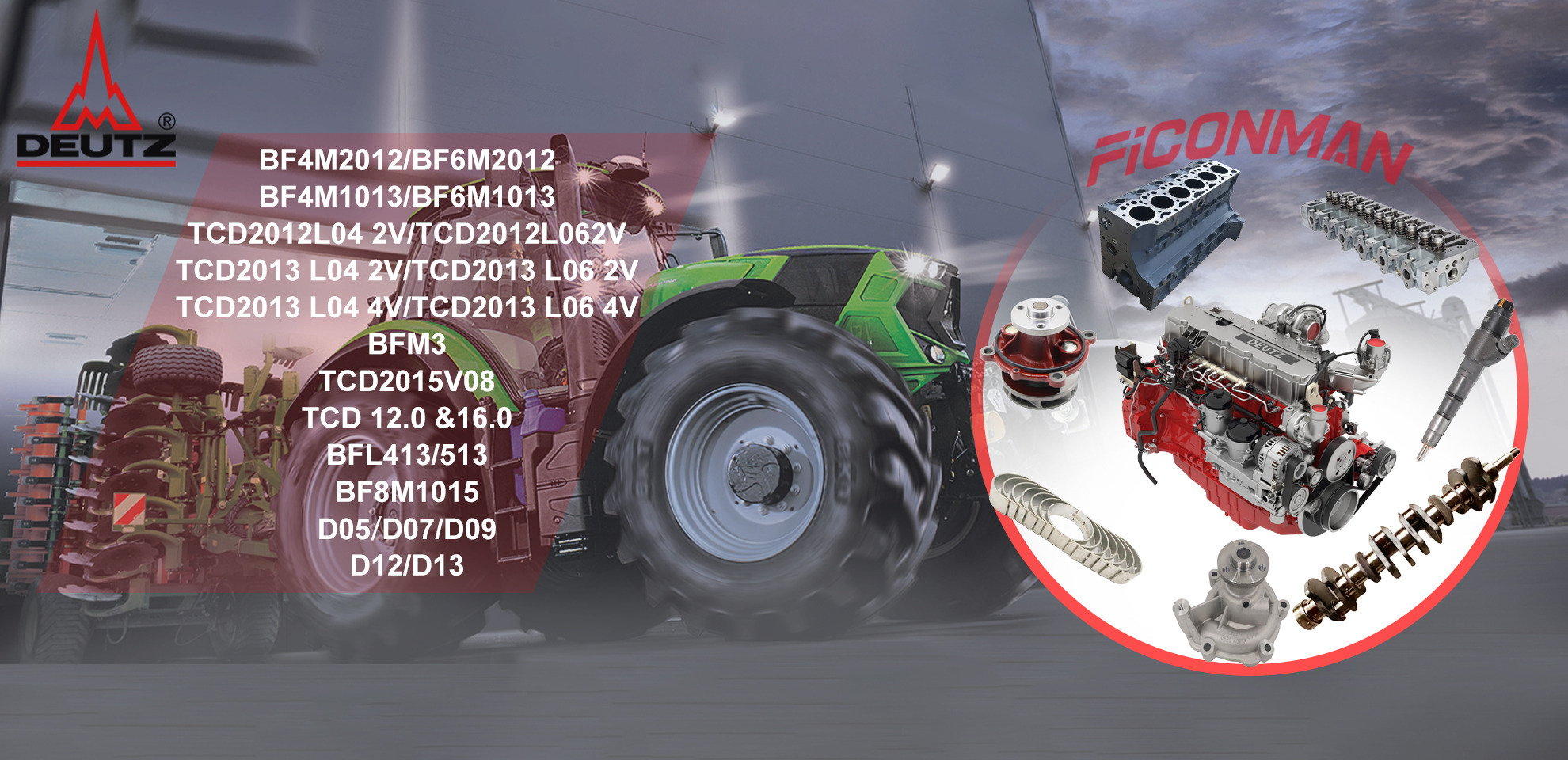 Ficonman(Feikangman China) Auto Parts Co., LTD undefined: صور 3