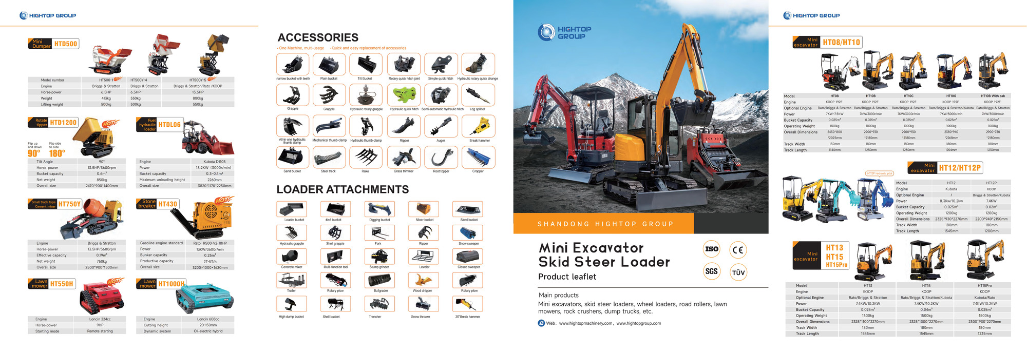 Shandong Jintop Machinery Co.,Ltd - آلات البناء undefined: صور 2