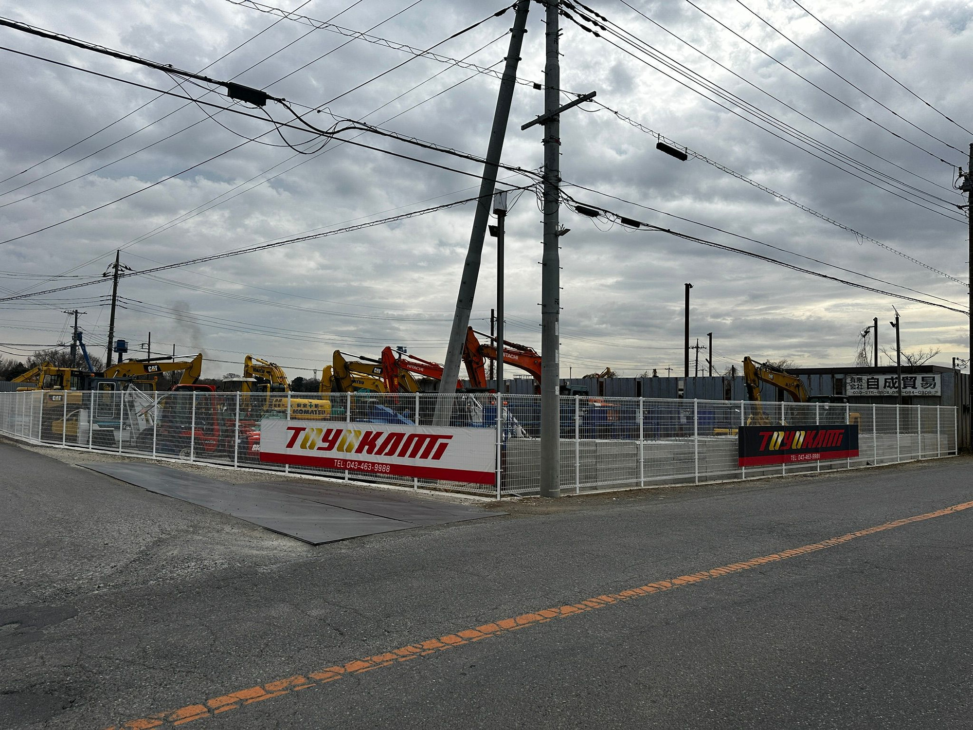 Toyokami Co., Ltd. - اعلانات لبيع: undefined: صور 1