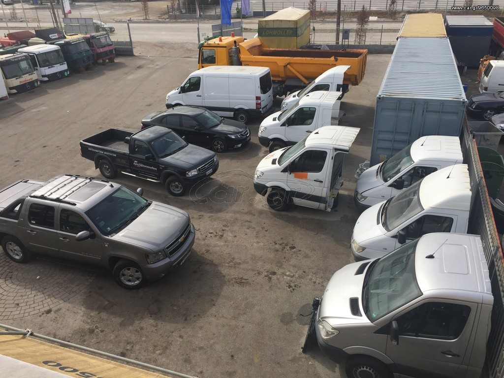 ARGIROPOULOS  truck parts undefined: صور 2