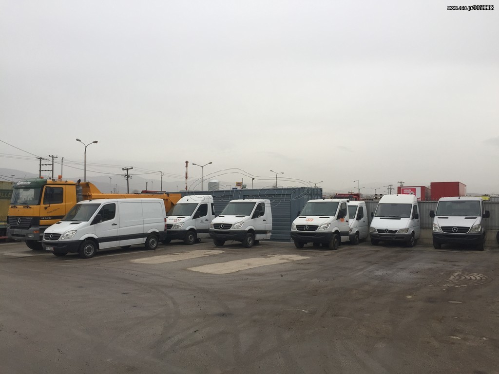 ARGIROPOULOS  truck parts undefined: صور 3