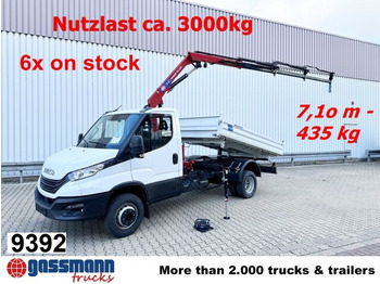 قلابات IVECO Daily 70c18