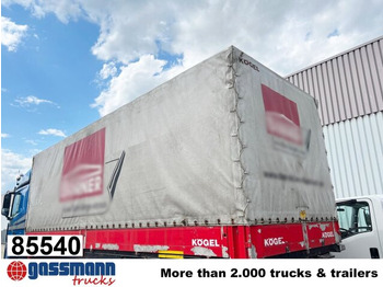 جسم السيارة - بغطاء جانبي