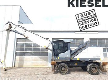 حفارة النقل والشحن FUCHS MHL340