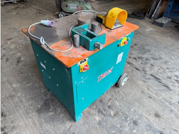 معدات الخرسانة