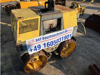 مداحل الأسفلت الصغيرة BOMAG