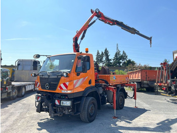 قلابات UNIMOG U20