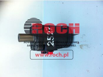 محرك هيدروليكي