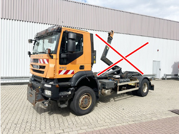 الشاسيه شاحنة