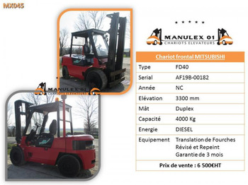 رافعة شوكية Mitsubishi FD40: صور 4