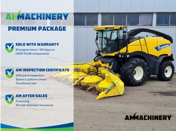 حصادة الأعلاف NEW HOLLAND