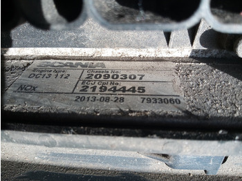 كتلة التحكم SCANIA R