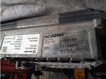 كتلة التحكم SCANIA R