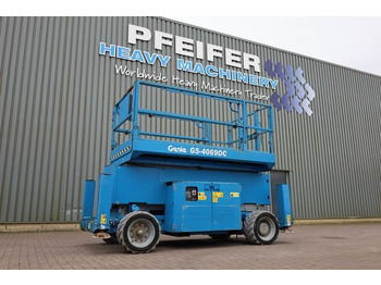 : صورة رأس الصفحة