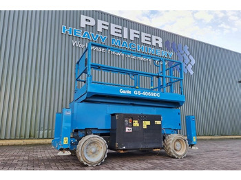 رافعات مقصية GENIE