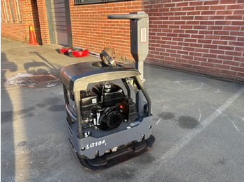 صفائح اهتزازية ATLAS