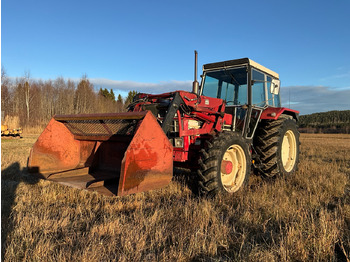 جرار INTERNATIONAL