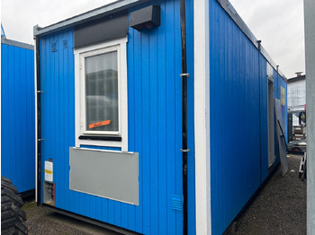 البيت الحاوية