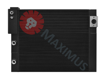 المشعاع ATLAS