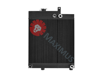 المشعاع ATLAS