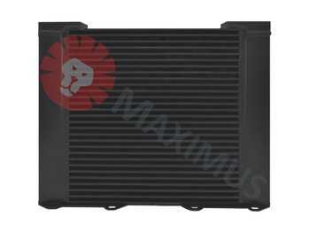 المشعاع ATLAS