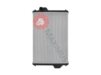 المشعاع NEW HOLLAND