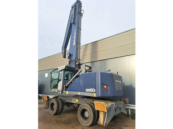 حفارة النقل والشحن FUCHS MHL350